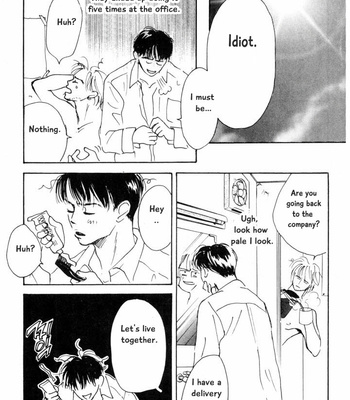 [YAMADA Yugi] Reizouko no Naka wa Karappo – Volume 1 [Eng] – Gay Manga sex 174