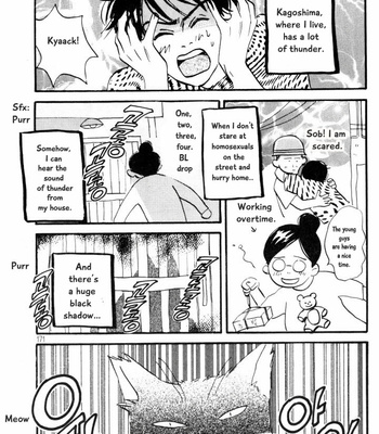 [YAMADA Yugi] Reizouko no Naka wa Karappo – Volume 1 [Eng] – Gay Manga sex 176