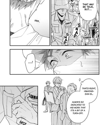 [Fumito] Ikeoji Monster to Zettai Reido Danshi – Vol.02 [Eng] – Gay Manga sex 14