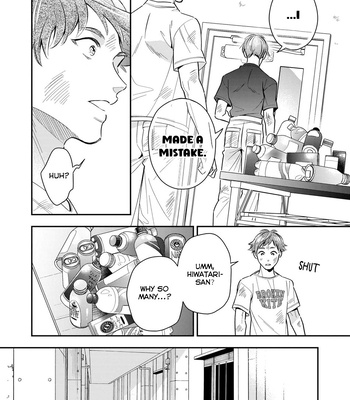 [Fumito] Ikeoji Monster to Zettai Reido Danshi – Vol.02 [Eng] – Gay Manga sex 21