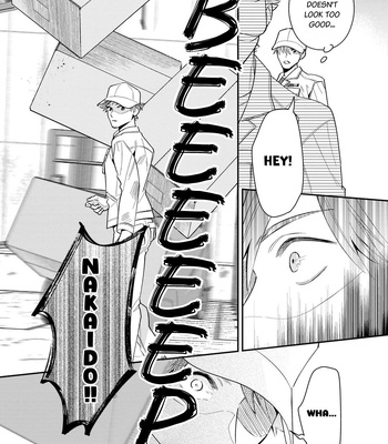 [Fumito] Ikeoji Monster to Zettai Reido Danshi – Vol.02 [Eng] – Gay Manga sex 28