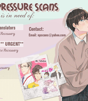 [Fumito] Ikeoji Monster to Zettai Reido Danshi – Vol.02 [Eng] – Gay Manga sex 38