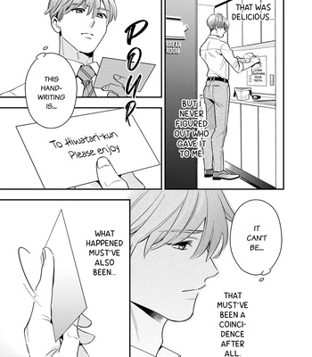 [Fumito] Ikeoji Monster to Zettai Reido Danshi – Vol.02 [Eng] – Gay Manga sex 39