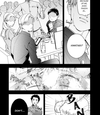 [Fumito] Ikeoji Monster to Zettai Reido Danshi – Vol.02 [Eng] – Gay Manga sex 40