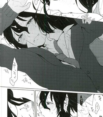 [mobco. (Majiyoko)] Aru Ani no Kenshin OR Brothers Dedication – Ensemble Stars dj [JP] – Gay Manga sex 11