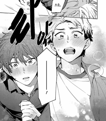 [YODOGAWA Yuo] Encirclement Love [Kr] – Gay Manga sex 101