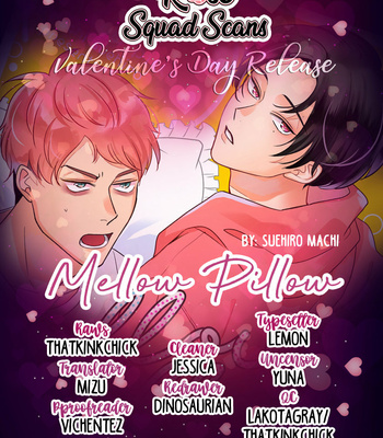 Gay Manga - [SUEHIRO Machi] Mellow Pillow (c.1) [Eng] – Gay Manga