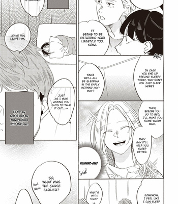 [SUEHIRO Machi] Mellow Pillow (c.1) [Eng] – Gay Manga sex 18
