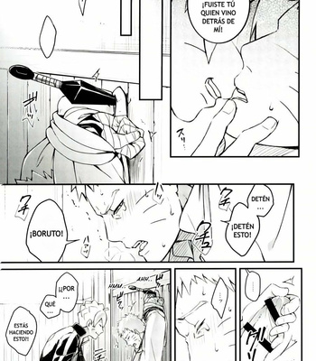[Yaoya (Tometo)] Ore no Musuko ga Nani datte – Boruto dj [Español] – Gay Manga sex 22