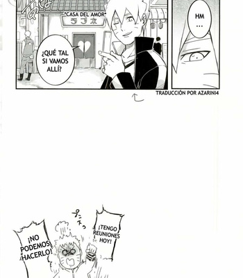 [Yaoya (Tometo)] Ore no Musuko ga Nani datte – Boruto dj [Español] – Gay Manga sex 33