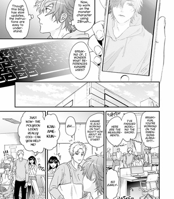 [Ogeretsu Tanaka] Daisy Jealousy (update c.2) [Eng] – Gay Manga sex 13