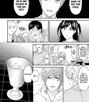 [Ogeretsu Tanaka] Daisy Jealousy (update c.2) [Eng] – Gay Manga sex 14