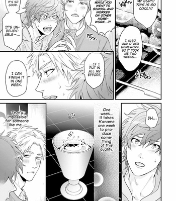 [Ogeretsu Tanaka] Daisy Jealousy (update c.2) [Eng] – Gay Manga sex 25