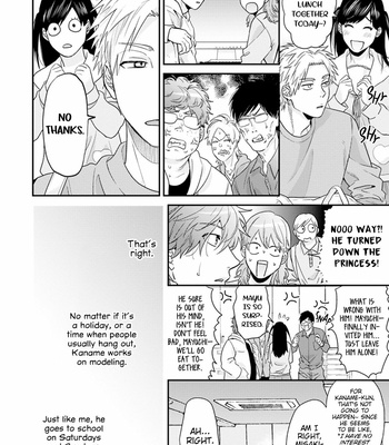 [Ogeretsu Tanaka] Daisy Jealousy (update c.2) [Eng] – Gay Manga sex 8