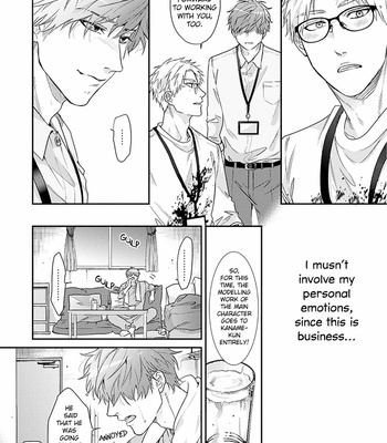 [Ogeretsu Tanaka] Daisy Jealousy (update c.2) [Eng] – Gay Manga sex 58