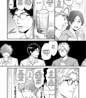 [Ogeretsu Tanaka] Daisy Jealousy (update c.2) [Eng] – Gay Manga sex 68
