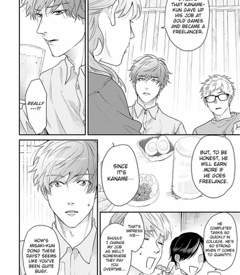 [Ogeretsu Tanaka] Daisy Jealousy (update c.2) [Eng] – Gay Manga sex 50