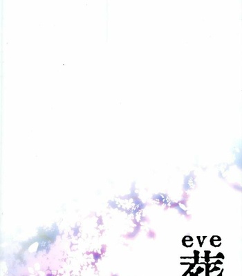 [Eve] Funeral – Jojo dj [Eng] – Gay Manga sex 68