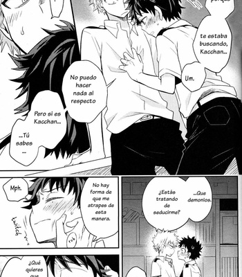 [Ume] Primera Forma – Boku no hero Academia [Esp] – Gay Manga sex 4