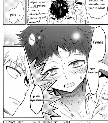 [Ume] Primera Forma – Boku no hero Academia [Esp] – Gay Manga sex 9