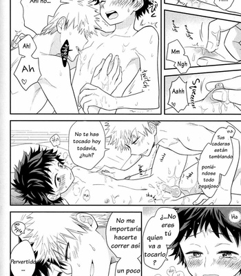 [Ume] Primera Forma – Boku no hero Academia [Esp] – Gay Manga sex 21