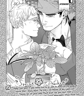 [Yan] Henkutsu Shousetsuka wa Koi ni Irodzuku [Eng] – Gay Manga sex 14