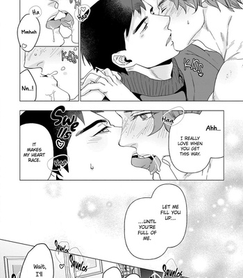 [Yan] Henkutsu Shousetsuka wa Koi ni Irodzuku [Eng] – Gay Manga sex 15