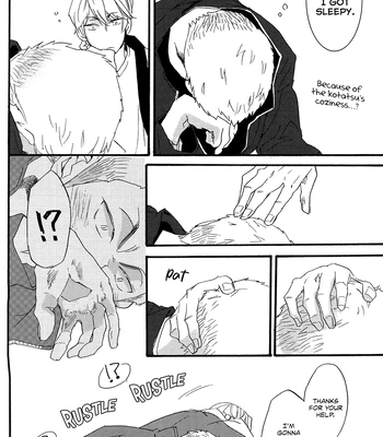 [Flicker (Pichoco)] Kotatsumuri no to aru ichi nichi – Daiya no Ace dj [Eng] – Gay Manga sex 9