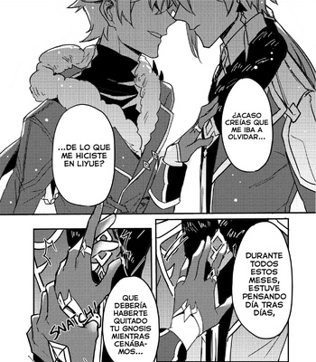 [Megumi] Contract in the name of Love – Genshin Impact dj [Spanish] – Gay Manga sex 12