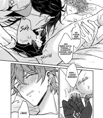 [Megumi] Contract in the name of Love – Genshin Impact dj [Spanish] – Gay Manga sex 32