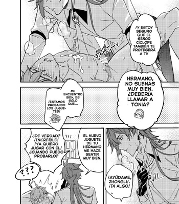 [Megumi] Contract in the name of Love – Genshin Impact dj [Spanish] – Gay Manga sex 41