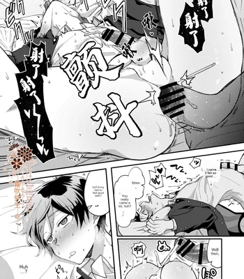 [Sonic (PANA)] Isekai Ochi Shita Muchi na Ore, ♂ Elf ni (Han Kyouseiteki ni) Metoraremashita [Eng] – Gay Manga sex 22
