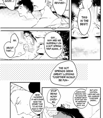 [HEAVEN16] Hot Spring Waltz – Welcome to The Ballroom dj [Eng] – Gay Manga sex 2