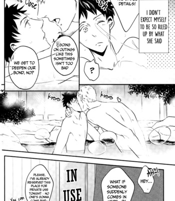 [HEAVEN16] Hot Spring Waltz – Welcome to The Ballroom dj [Eng] – Gay Manga sex 3