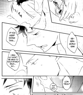 [HEAVEN16] Hot Spring Waltz – Welcome to The Ballroom dj [Eng] – Gay Manga sex 7