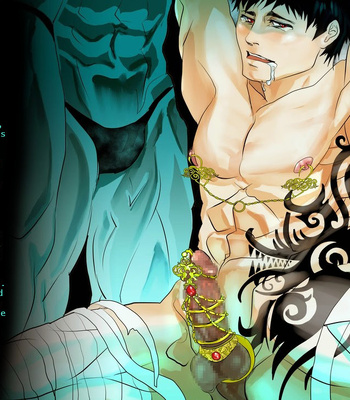 [Saragi (domu)] Monster [Eng] – Gay Manga sex 28