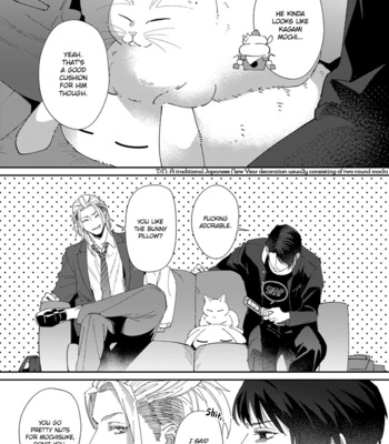 [MIKKA Mita] Shima-chan Chi no Tsugai Jijou [Eng] (update c.11) – Gay Manga sex 123