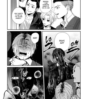 [MIKKA Mita] Shima-chan Chi no Tsugai Jijou [Eng] (update c.11) – Gay Manga sex 145