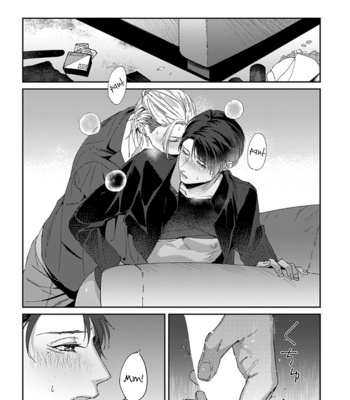 [MIKKA Mita] Shima-chan Chi no Tsugai Jijou [Eng] (update c.11) – Gay Manga sex 177