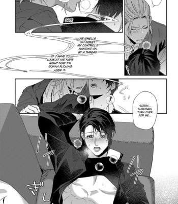 [MIKKA Mita] Shima-chan Chi no Tsugai Jijou [Eng] (update c.11) – Gay Manga sex 178