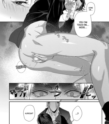 [MIKKA Mita] Shima-chan Chi no Tsugai Jijou [Eng] (update c.11) – Gay Manga sex 180
