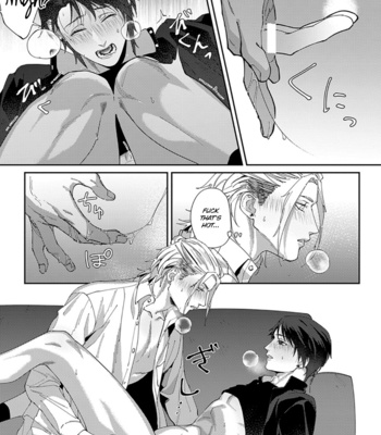 [MIKKA Mita] Shima-chan Chi no Tsugai Jijou [Eng] (update c.11) – Gay Manga sex 183