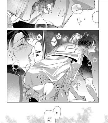 [MIKKA Mita] Shima-chan Chi no Tsugai Jijou [Eng] (update c.11) – Gay Manga sex 187