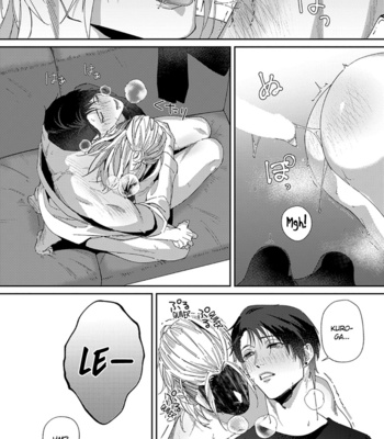 [MIKKA Mita] Shima-chan Chi no Tsugai Jijou [Eng] (update c.11) – Gay Manga sex 192