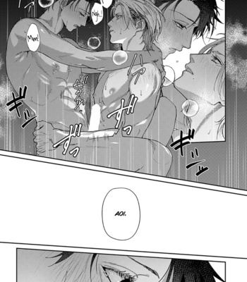 [MIKKA Mita] Shima-chan Chi no Tsugai Jijou [Eng] (update c.11) – Gay Manga sex 222
