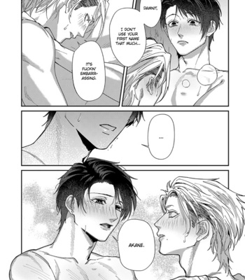 [MIKKA Mita] Shima-chan Chi no Tsugai Jijou [Eng] (update c.11) – Gay Manga sex 223