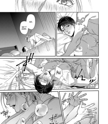 [MIKKA Mita] Shima-chan Chi no Tsugai Jijou [Eng] (update c.11) – Gay Manga sex 224