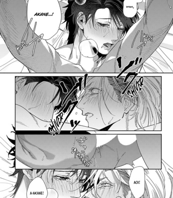 [MIKKA Mita] Shima-chan Chi no Tsugai Jijou [Eng] (update c.11) – Gay Manga sex 225