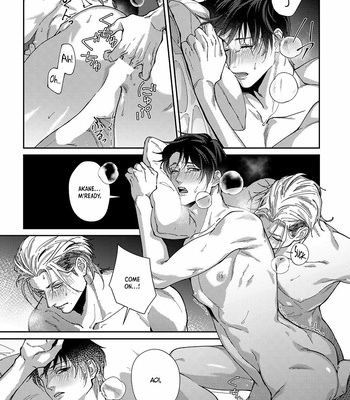 [MIKKA Mita] Shima-chan Chi no Tsugai Jijou [Eng] (update c.11) – Gay Manga sex 273