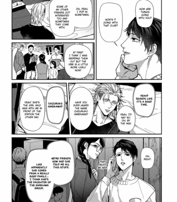 [MIKKA Mita] Shima-chan Chi no Tsugai Jijou [Eng] (update c.11) – Gay Manga sex 290